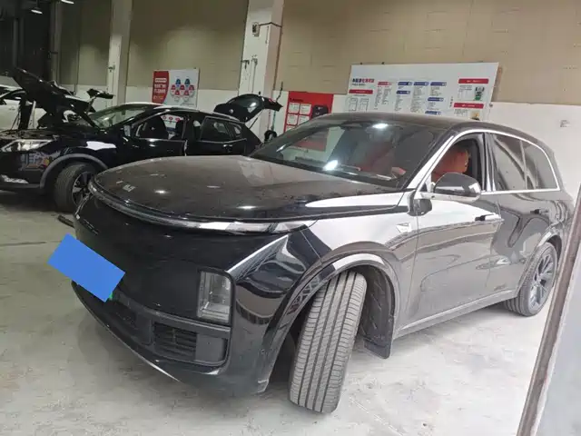 Similar car