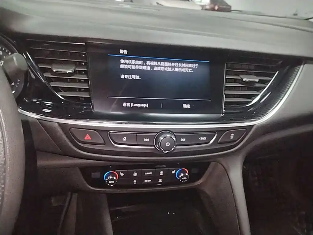 BUICK REGAL