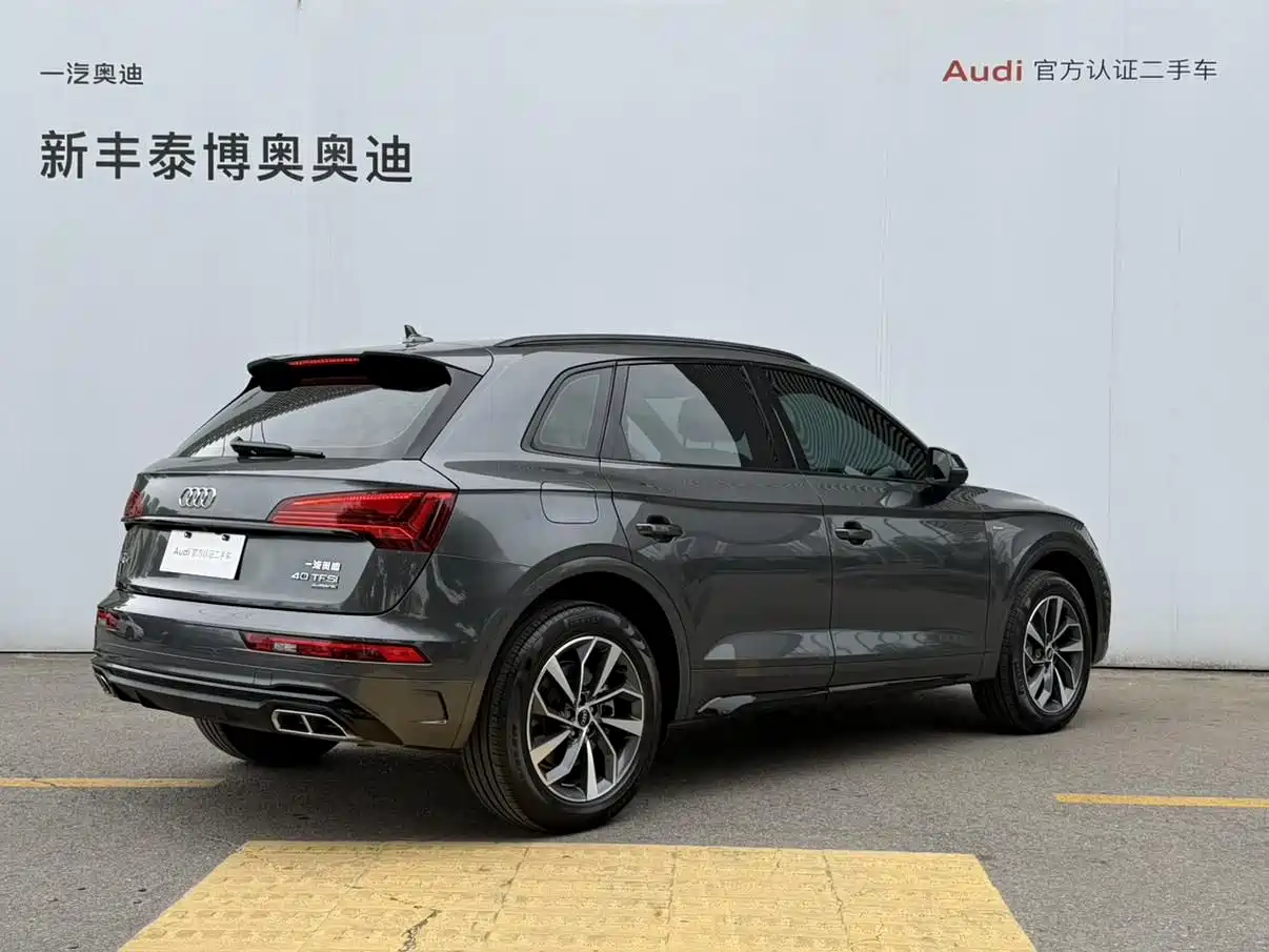 Audi Q5L 2023 40T Luxury Dynamic фото 6
