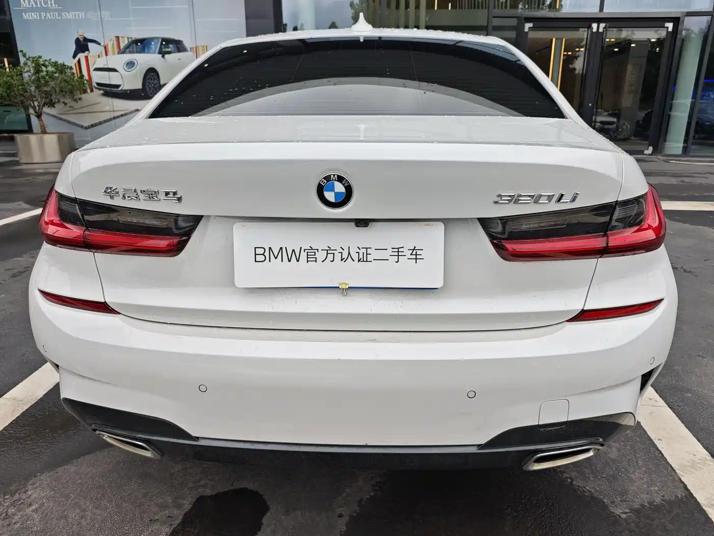 BMW 3 Series 2021 320Li M Sport Package фото 10
