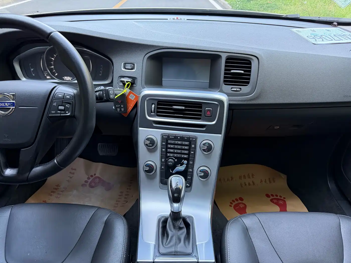 Volvo V60 2017 2017 T4 Zhi Shang Edition China V