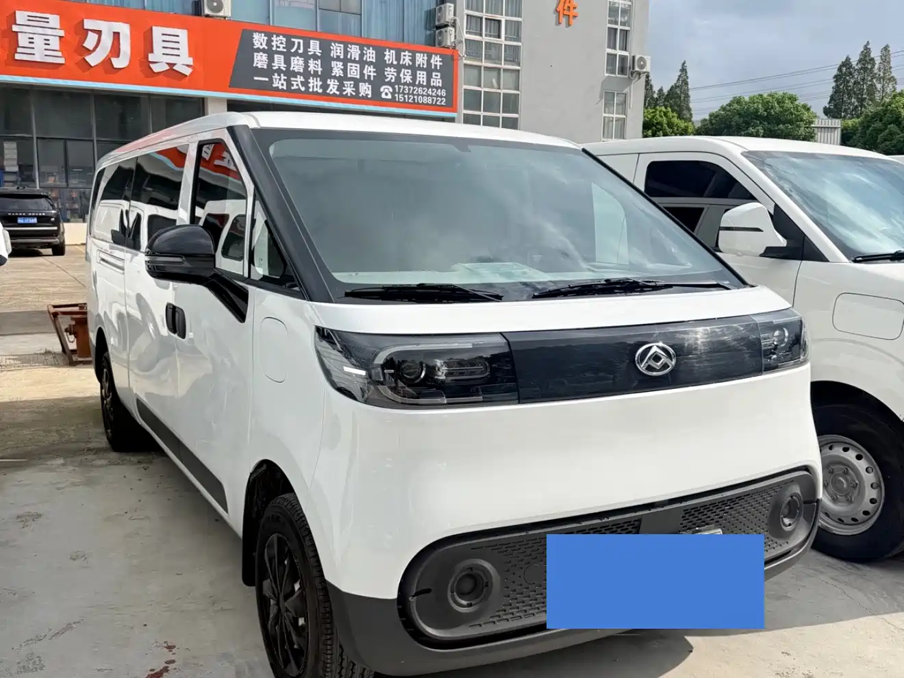 SAIC Maxus Dana V1 2025 2025 Model V1+ Long Wheelbase Low Roof Multi-purpose Version (62kWh)