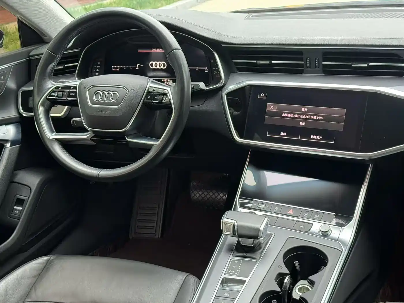 AUDI A7