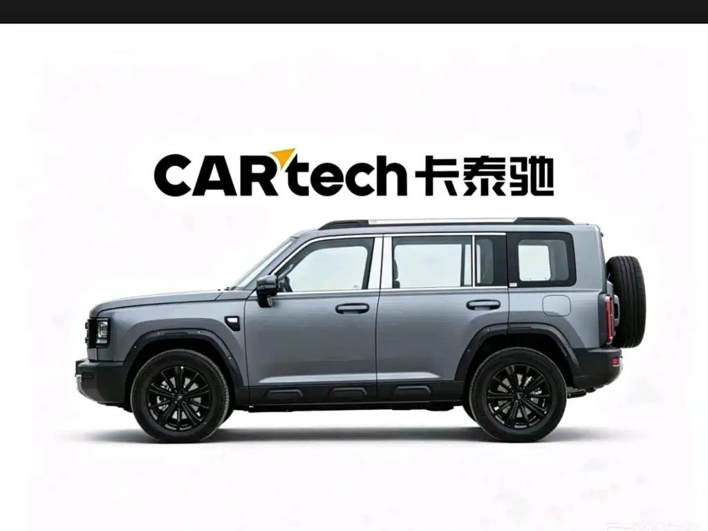 2026 Haval Meng Long NEV