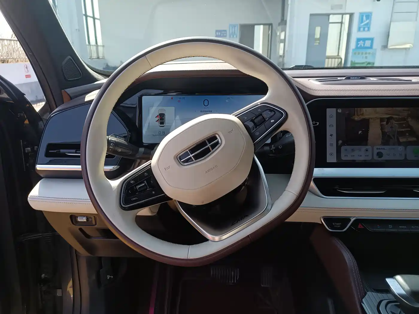 GEELY AUTOMOBILE XINGYUE L