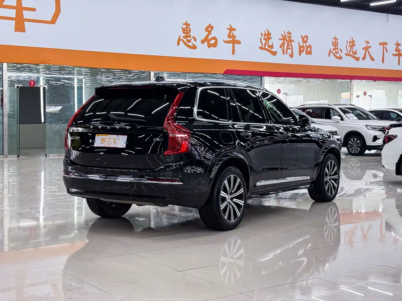 Volvo XC90 2024 2024 B5 Smart Luxury 5-Seater