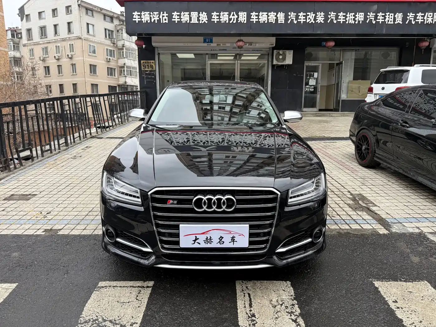 Audi S8 2013 2013 S8 4.0TFSI quattro