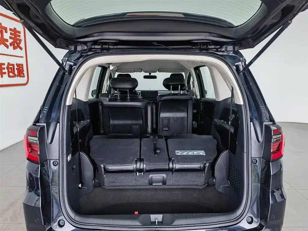 Honda Odyssey 2024 2.0L e:HEV Sharp·Comfort Edition фото 16