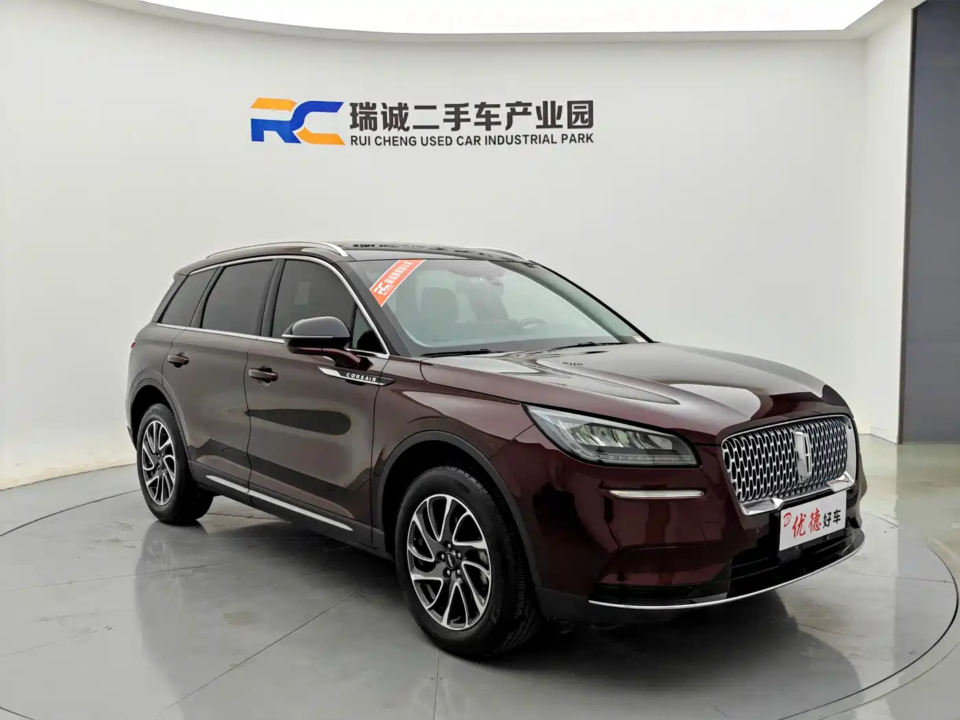 LINCOLN ADVENTURER