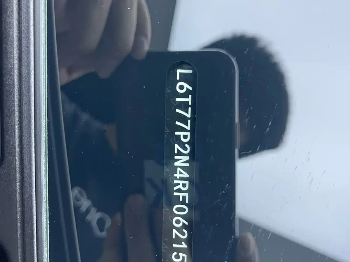 ZEEKR EXTREME KRYPTON X