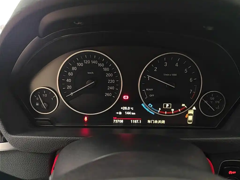 BMW 3 Series 2018 320Li Fashion Style фото 12