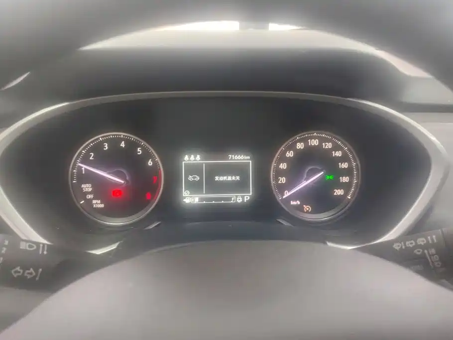 Buick Encore 2021 2021 332T CVT Elite