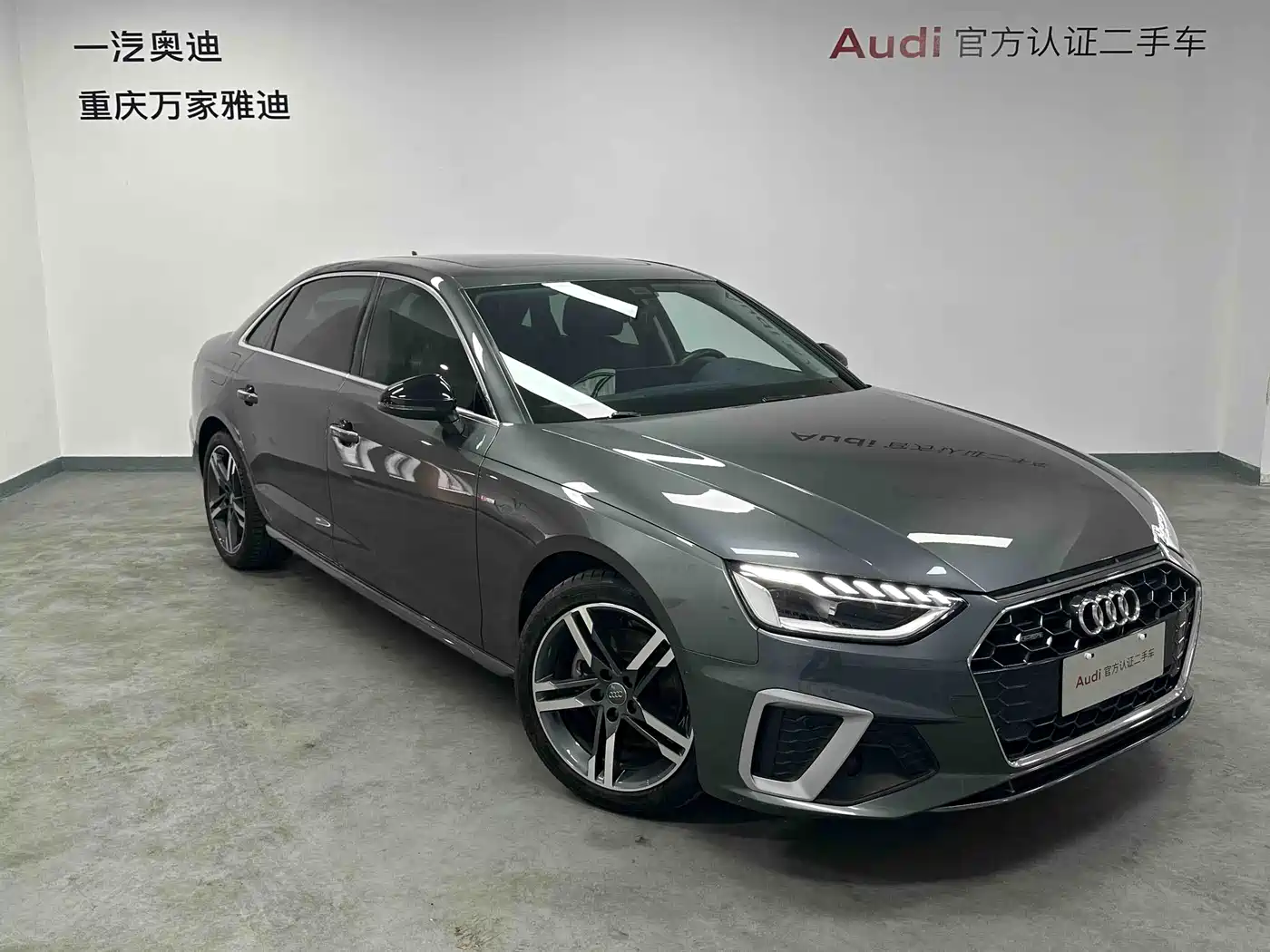 Audi A4L 2020 40 TFSI quattro Luxury Dynamic фото 2