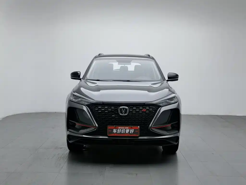 Фото 3 - Changan CS75 PLUS