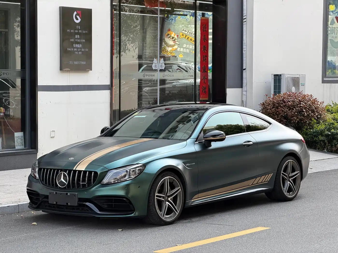 MERCEDES-BENZ C CLASS AMG