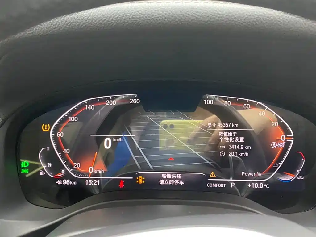 BMW X3 2023 xDrive30i Leading M Night Package фото 15