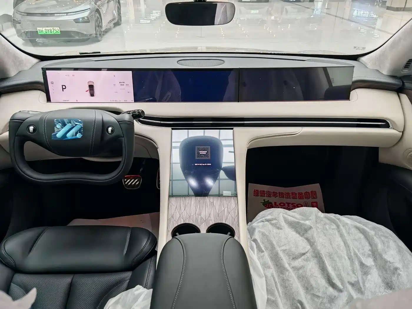 ZHIJI AUTOMOBILE ZHIJI LS7