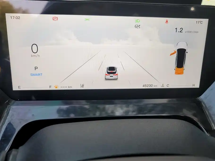 CHANGAN CHANGAN AUCHAN Z6