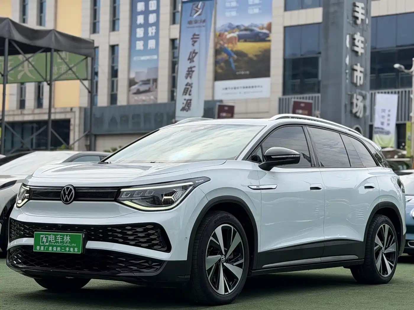 Volkswagen ID.6 X 2022 Smart Long Range