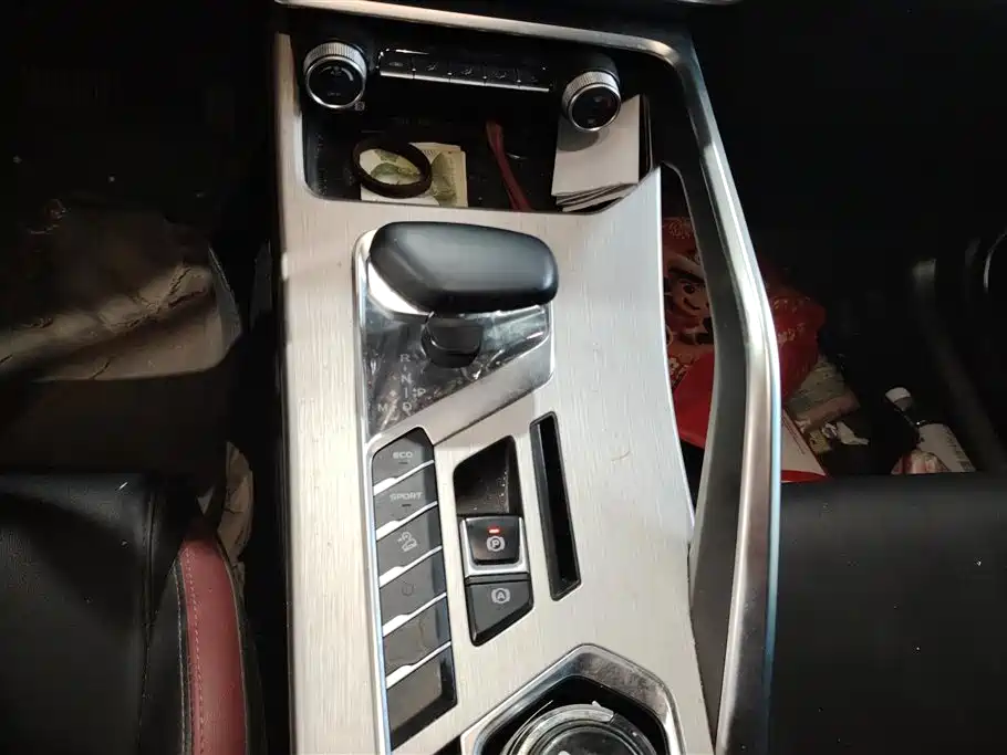 GEELY AUTOMOBILE BINYUE