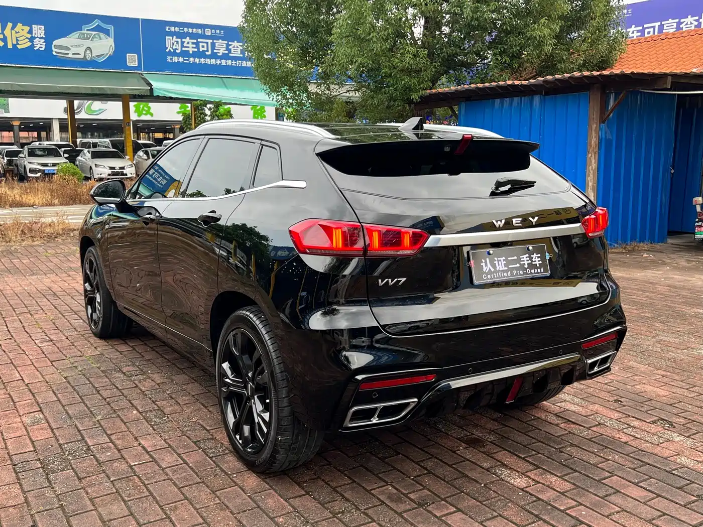 WEY VV7 2021 2020 Model 2.0T Flagship