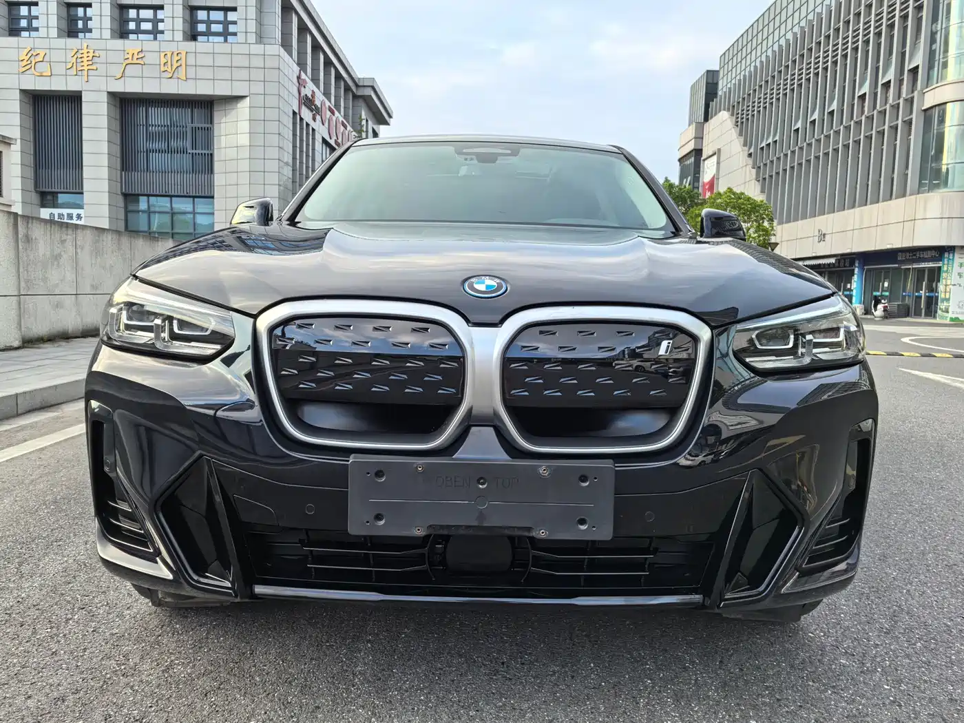 BMW iX3 2024 2024 Leading Edition