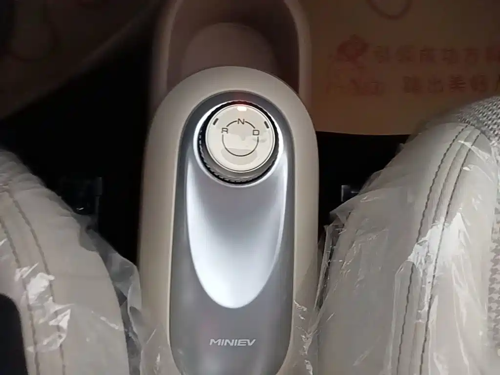 Wuling Motors Hongguang MINIEV 2026 2025 4-Door Advanced