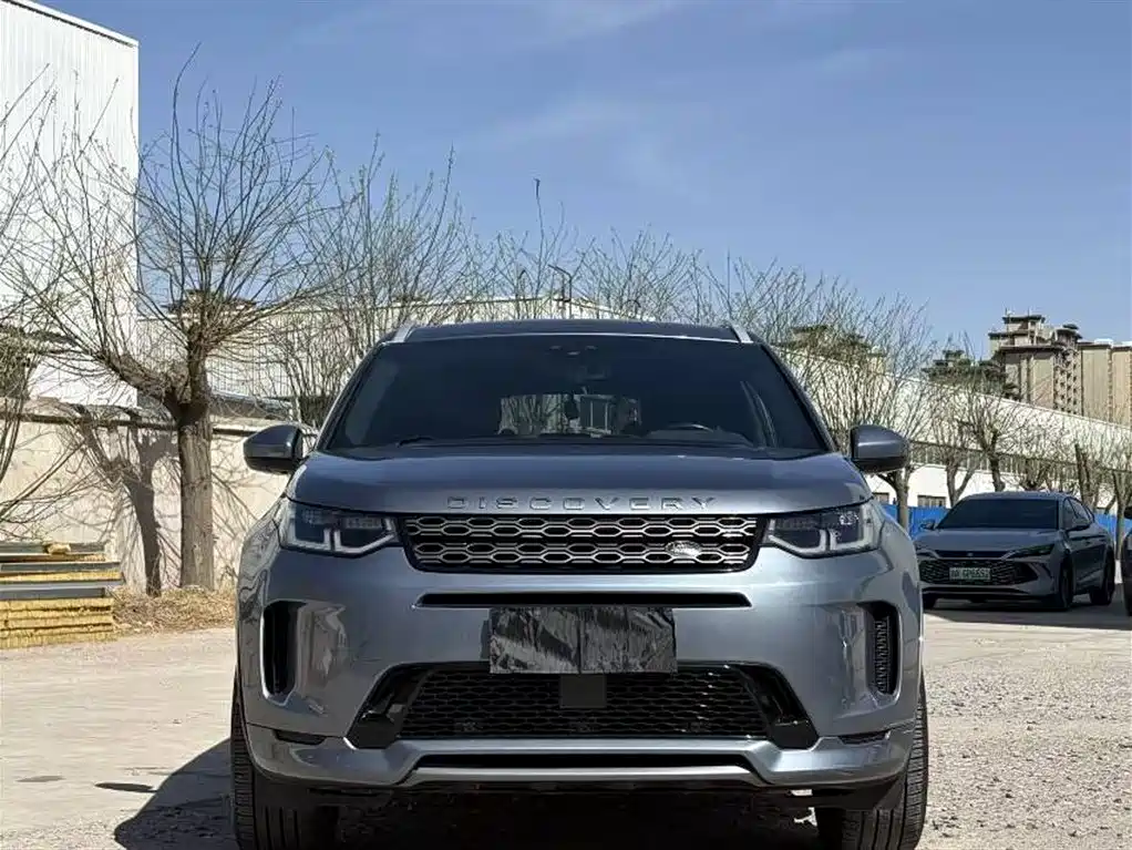 LAND ROVER DISCOVER SPORTS