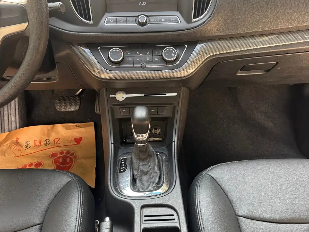Roewe 360 2017 2017 1.5L Auto Luxury Edition