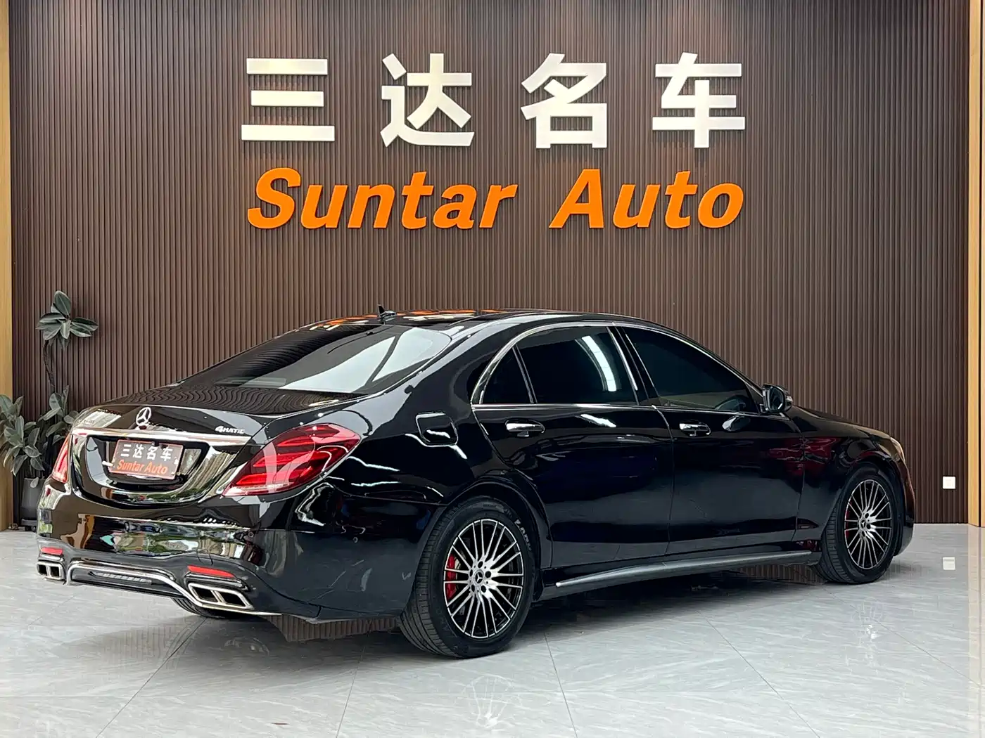 Mercedes-Benz S-Class 2011 2010 Model S 400 L HYBRID