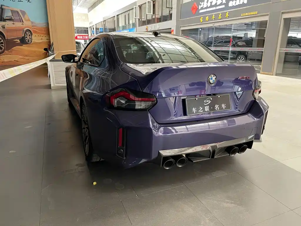 BMW M2 2026 2025 Model Year M2 CS