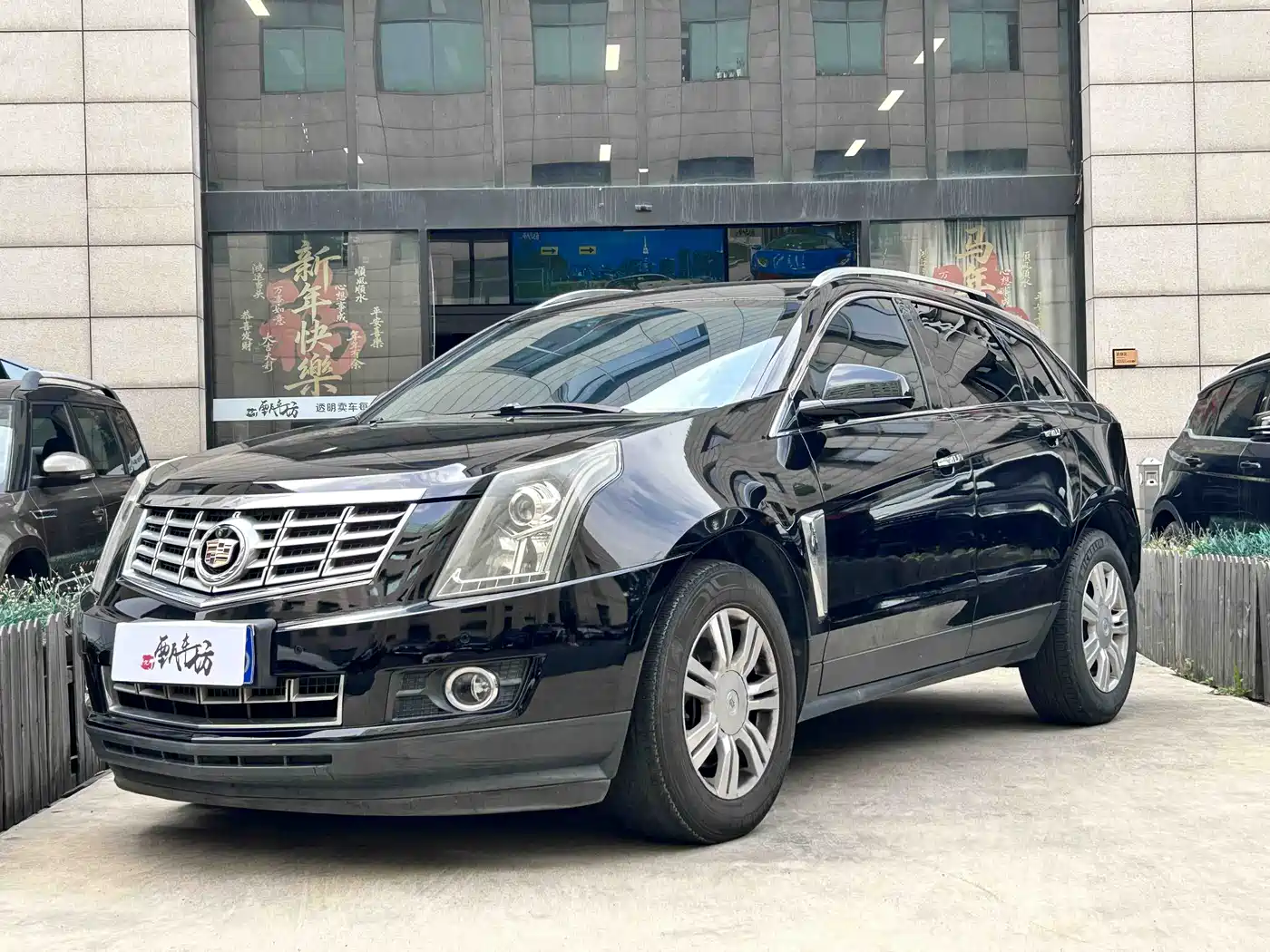 Cadillac SRX 2015 3.0L Elite