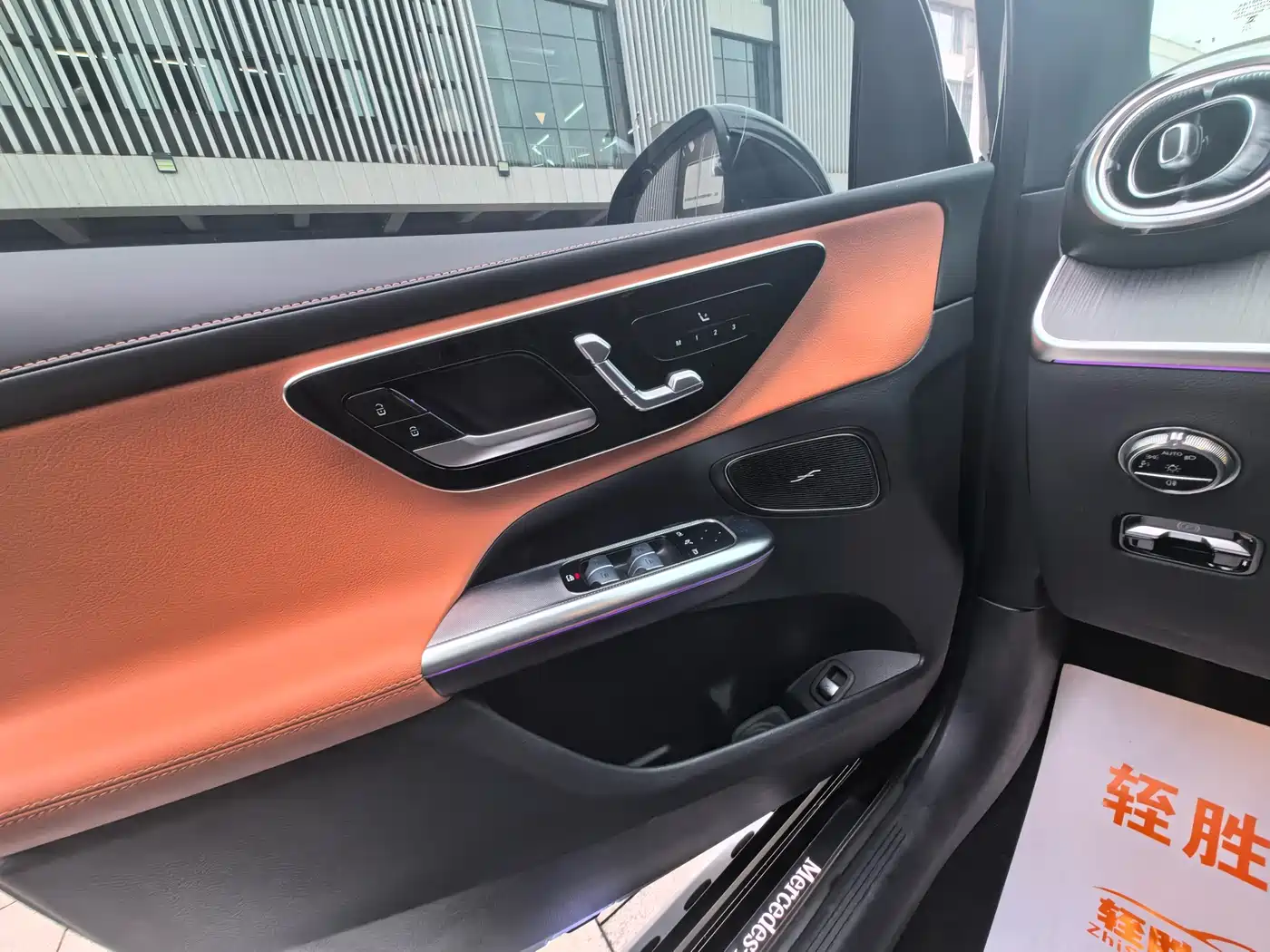 Mercedes-Benz GLC 2023 GLC 260 L 4MATIC Luxury 7-Seater фото 11