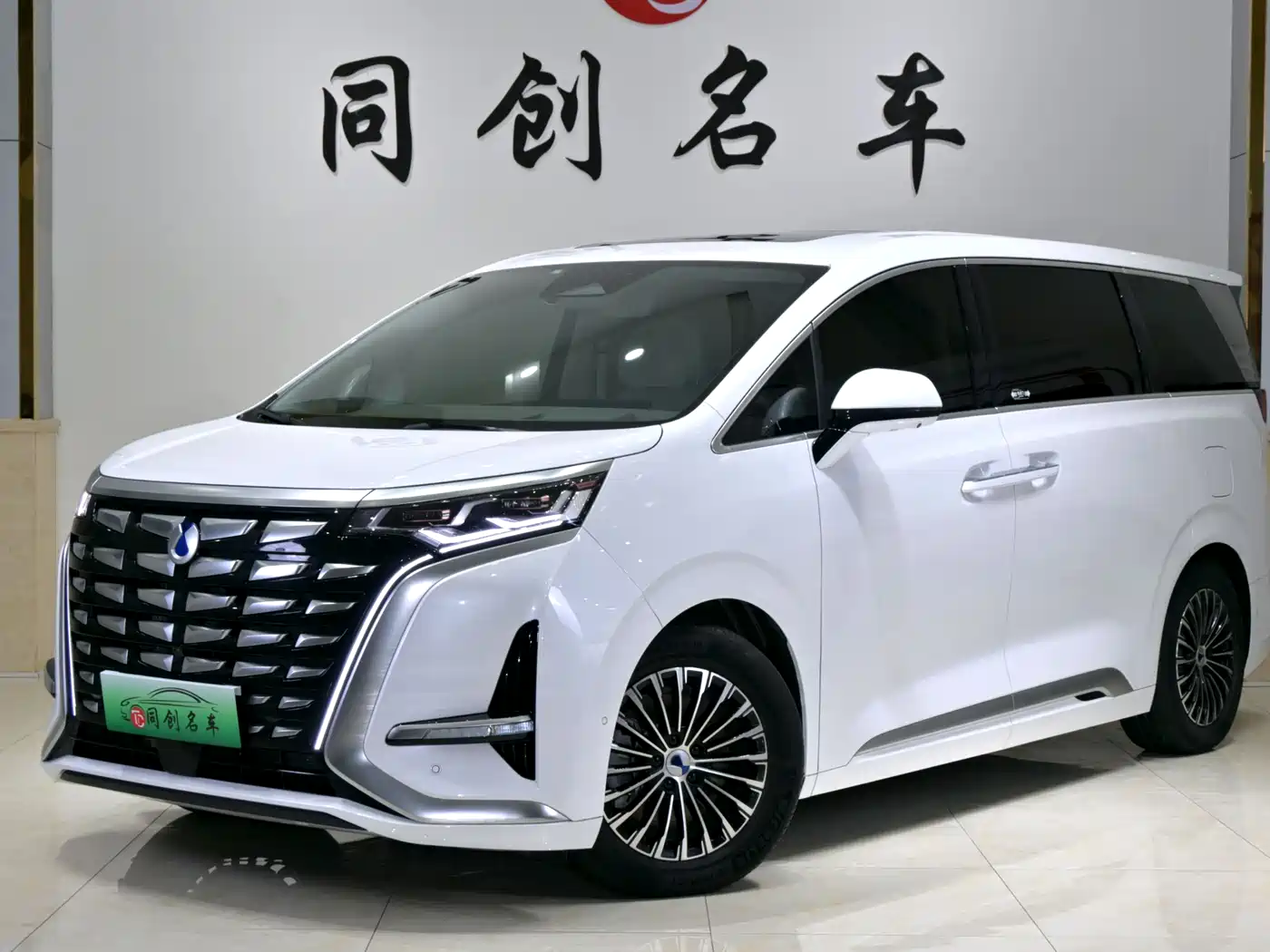 Denza D9 2022 DM-i 970 AWD Flagship