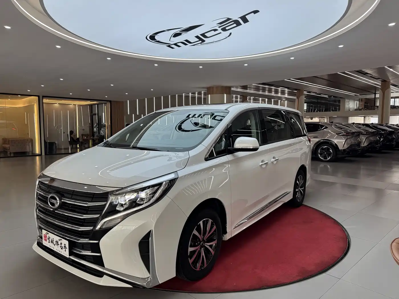 GAC Trumpchi Trumpchi M8 2025 2024 Leadershow Series 390T Luxury Edition