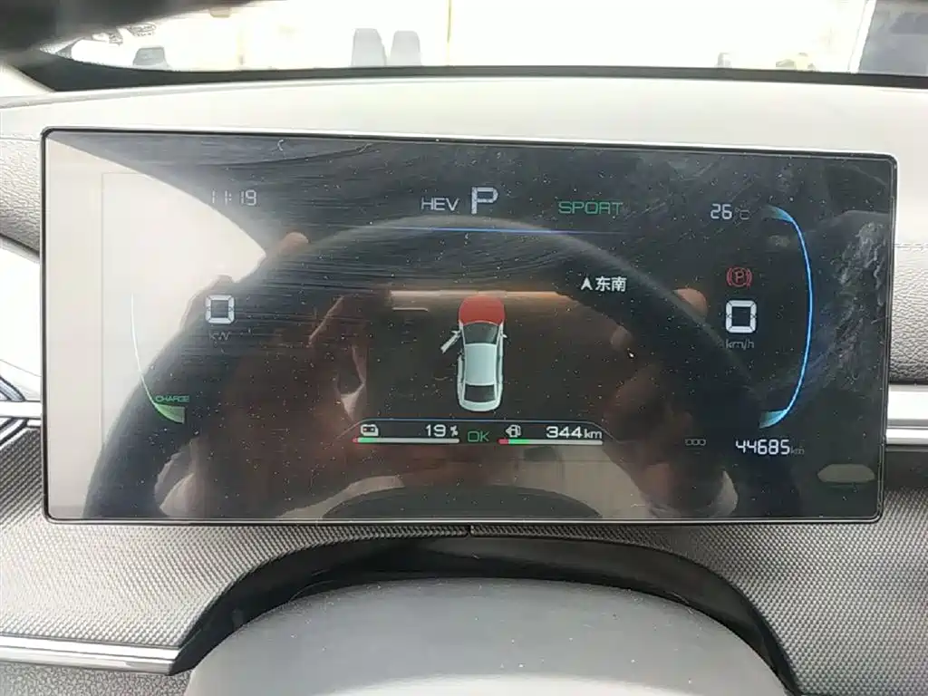 BYD Destroyer 05 2024 Glory Edition DM-i 55KM Luxury фото 12