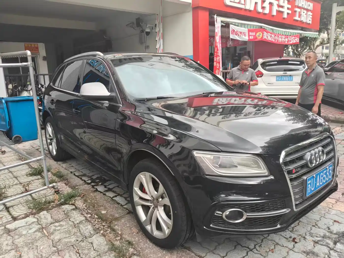 Audi SQ5 2014 2014 SQ5 3.0 TFSI quattro