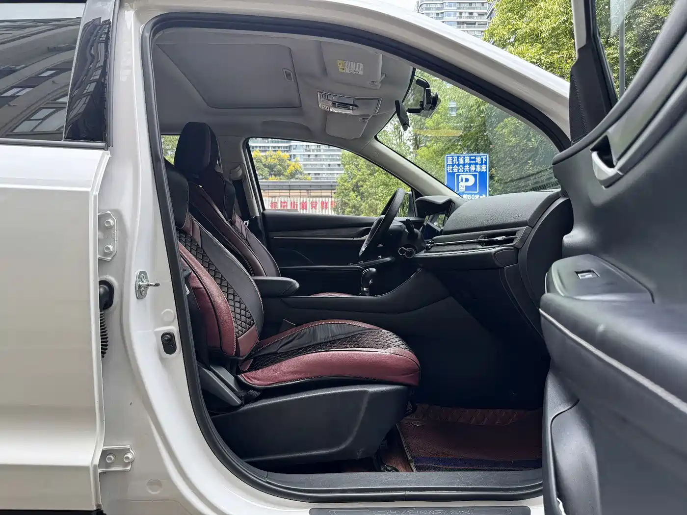 Changan CS55 PLUS 2020 2020 1.5T Manual Color Edition