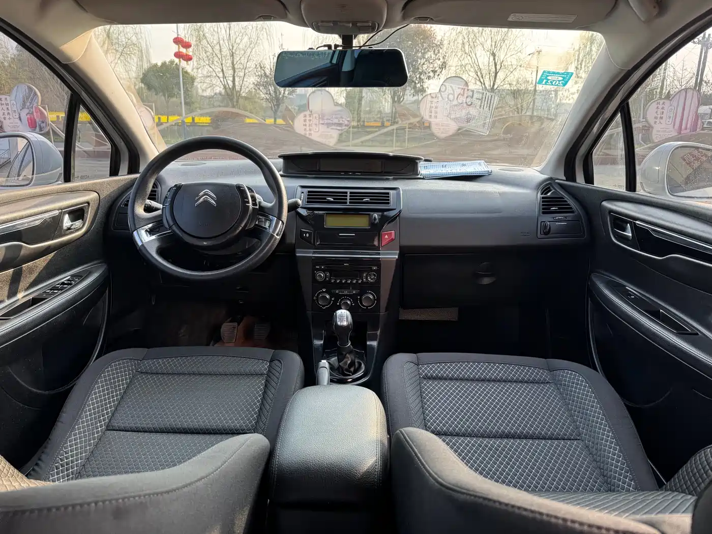 Citroën C-Quatre 2014 2013 Model Sedan 1.6L Manual Premium Style