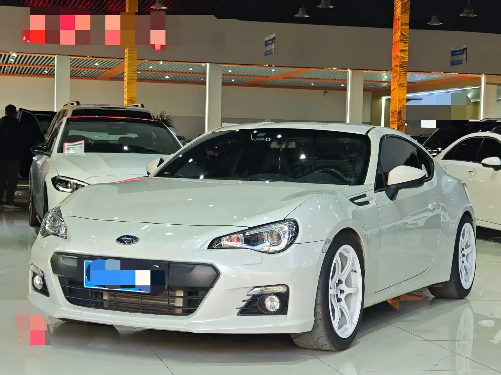 Photo 1 - Subaru BRZ