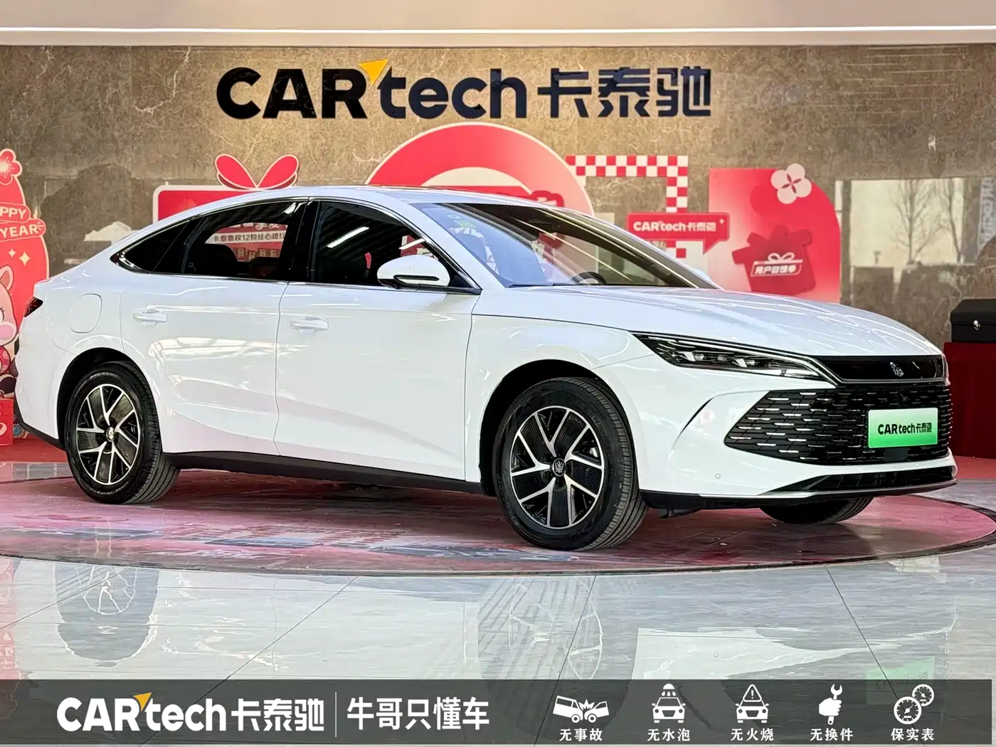 BYD Qin L 2024 DM-i 120KM Superior Edition фото 3
