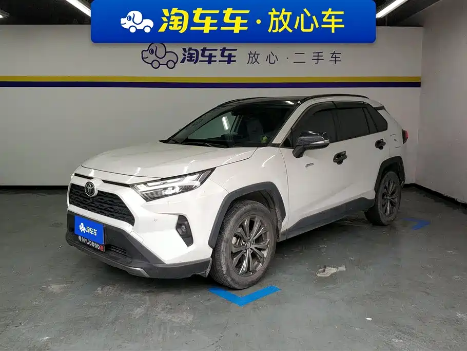 Toyota RAV4 Rongfang 2023 2.0L CVT FWD Style Plus Edition