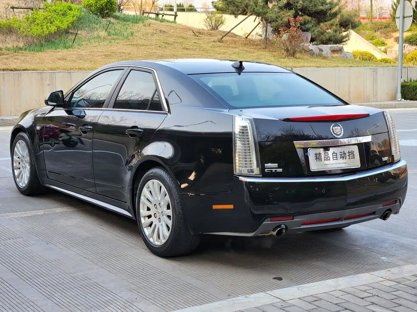 Cadillac CTS (Import) 2010 Model 3.0 Luxury Sport Edition фото 3