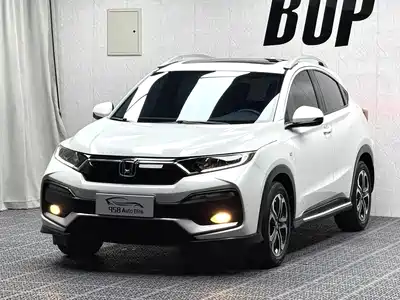 Honda XR-V