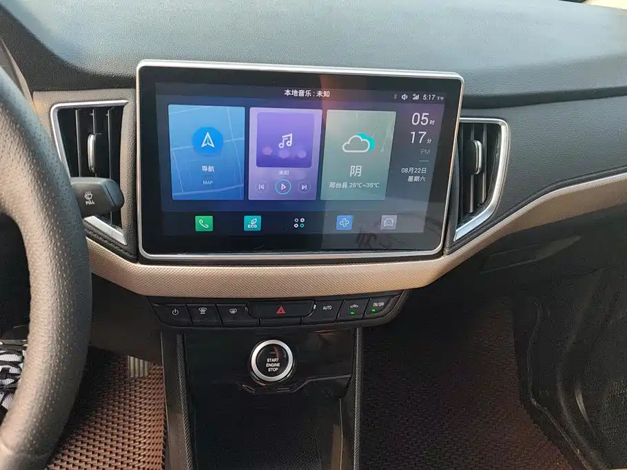 Nezha Auto Nezha N01 2019 2019 380e