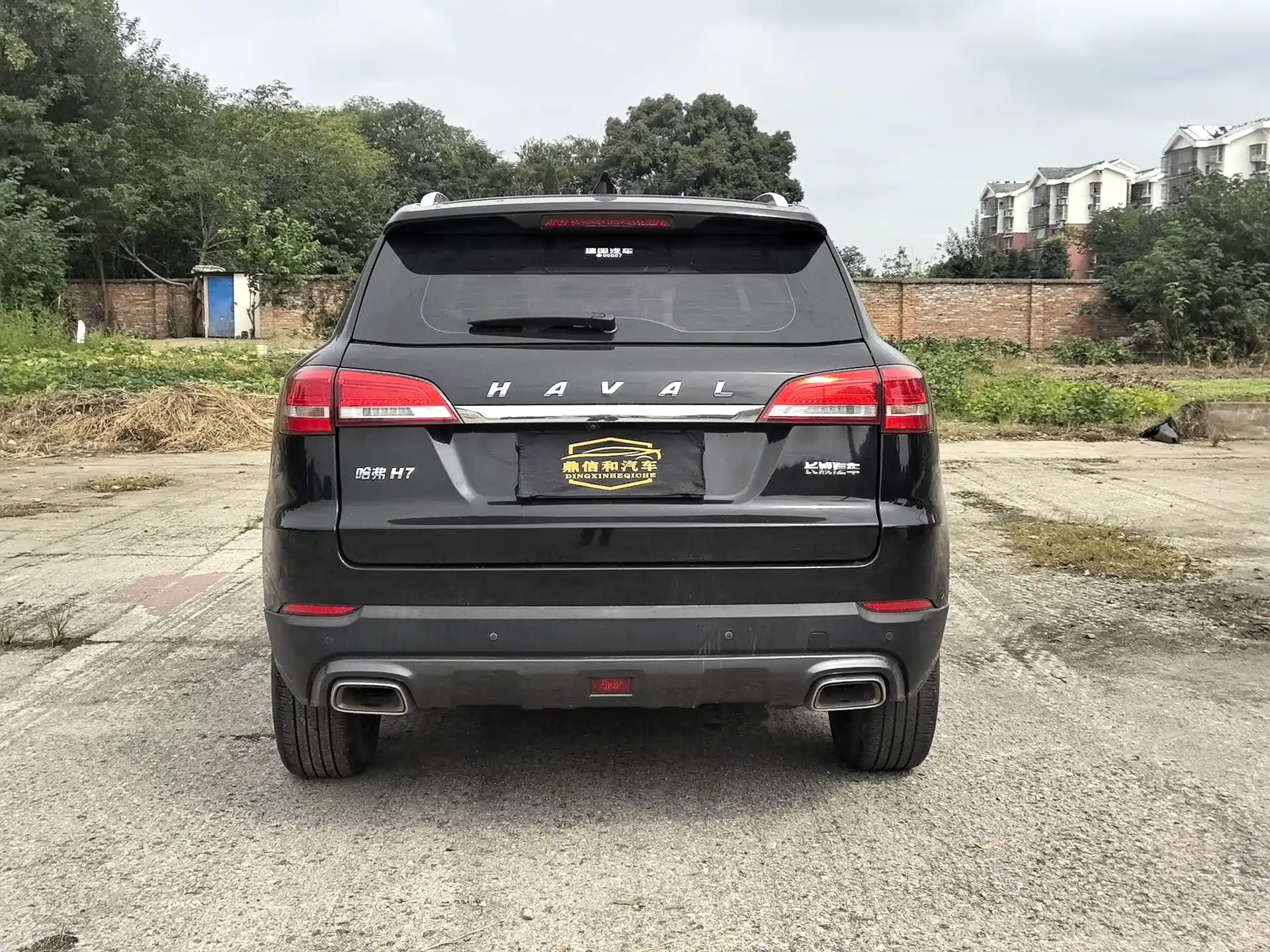 Photo 10 - Haval H7