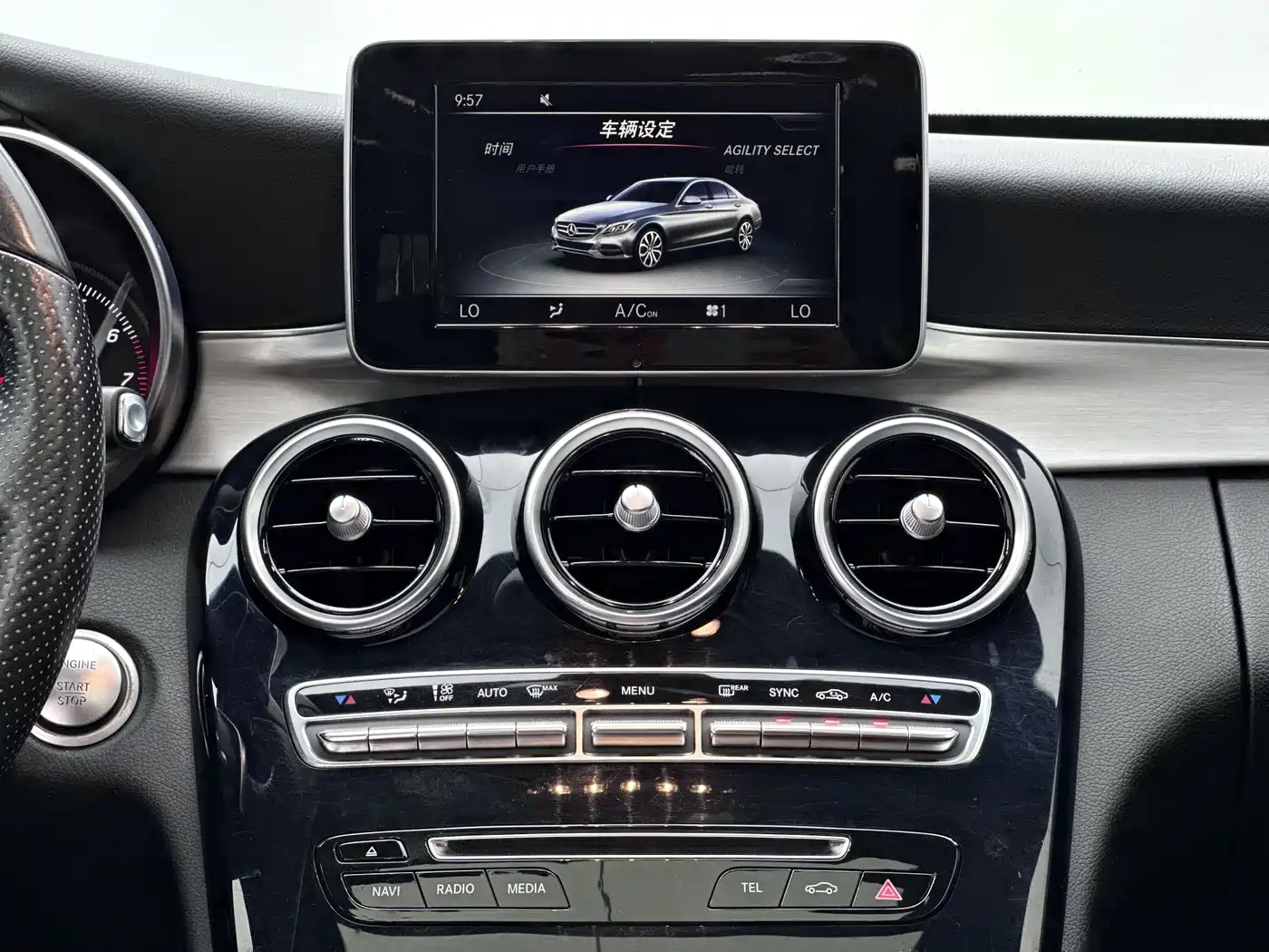 Mercedes-Benz C-Class 2015 2016 C 200 Sport