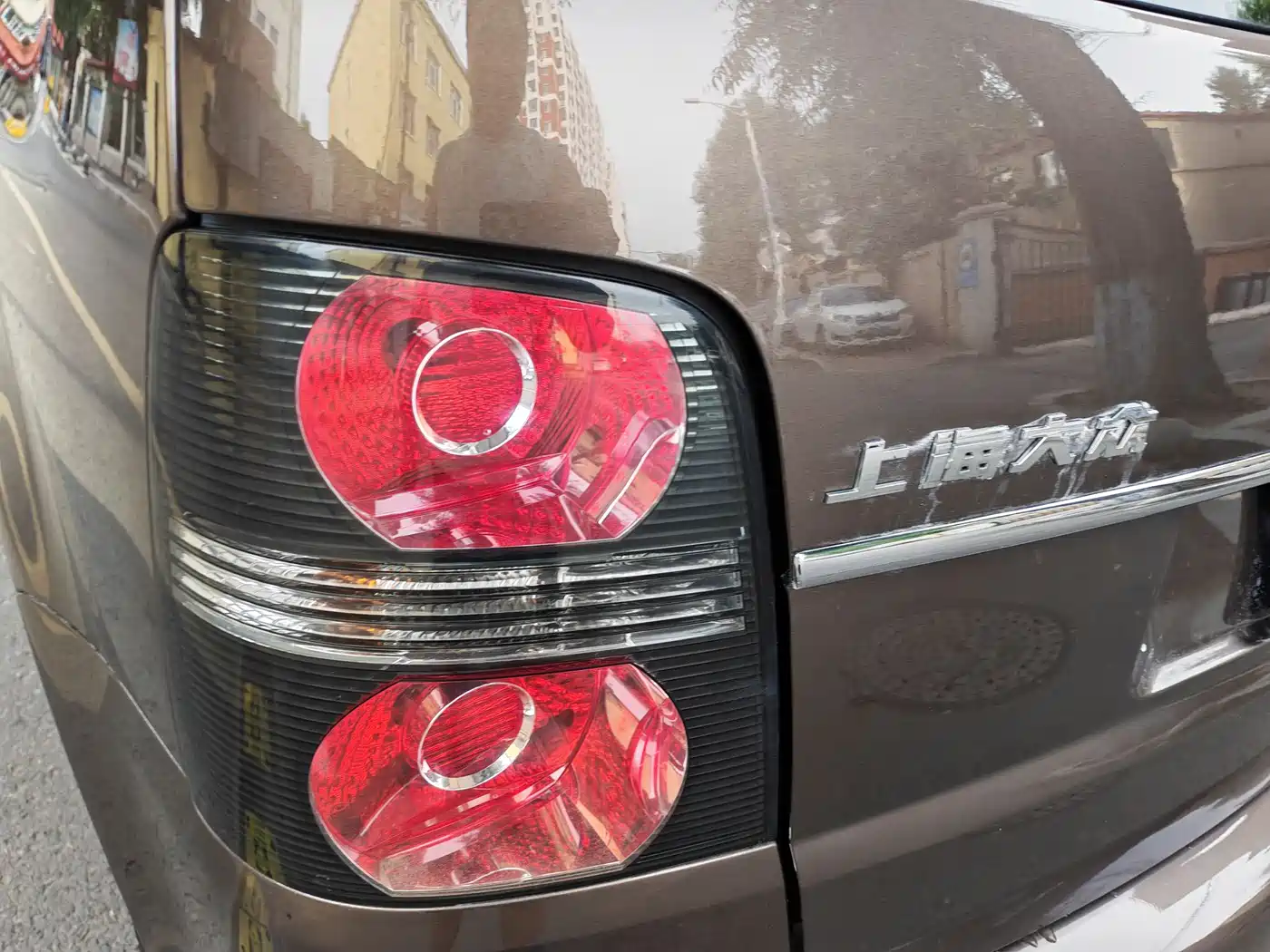 Photo 15 - Volkswagen Touran