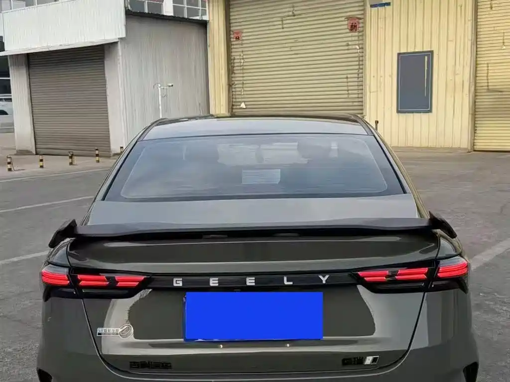 GEELY AUTOMOBILE BINRUI