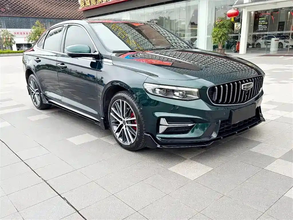 GEELY AUTOMOBILE XINGRUI